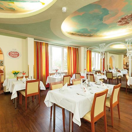 Morada Hotel Bad Woerishofen Экстерьер фото